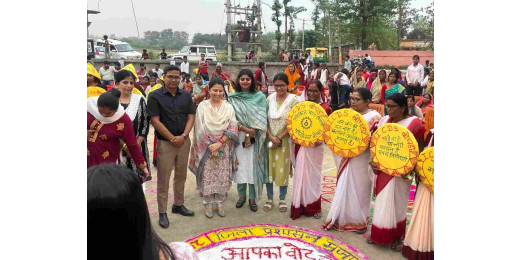 मतदाता जागरूकता व चमकी बुखार को लेकर कार्यक्रम आयोजित 